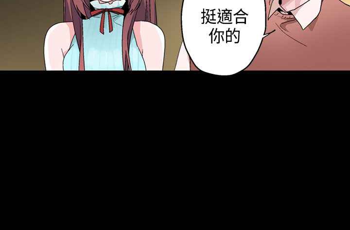 100P - 灰姑娘的哥哥们/Brothers of Cinderella