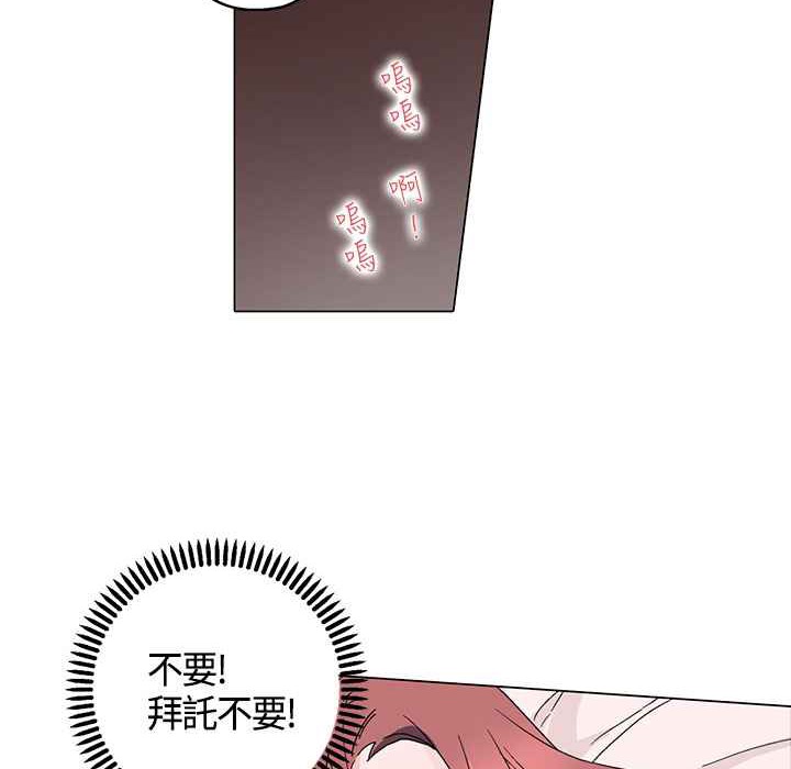 10P - 灰姑娘的哥哥们/Brothers of Cinderella