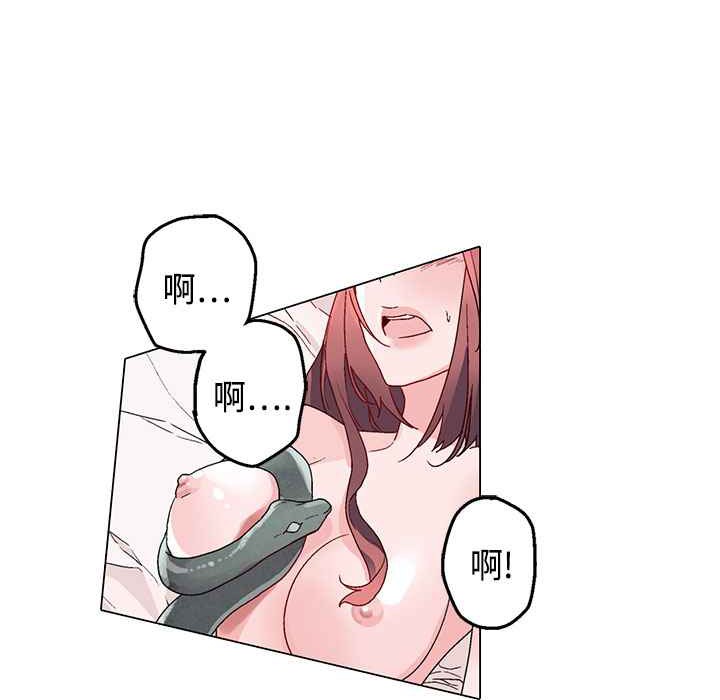 16P - 灰姑娘的哥哥们/Brothers of Cinderella