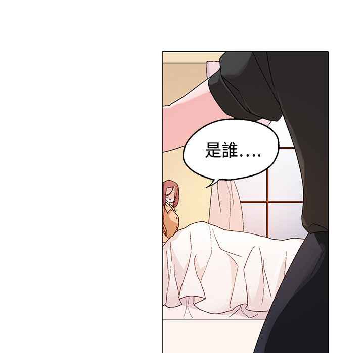 26P - 灰姑娘的哥哥们/Brothers of Cinderella