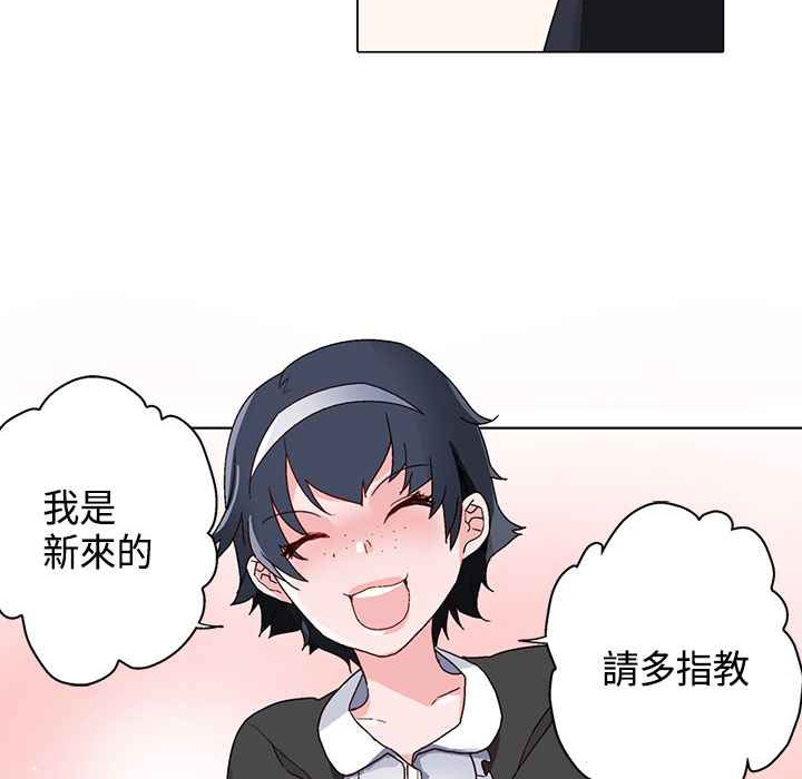 27P - 灰姑娘的哥哥们/Brothers of Cinderella