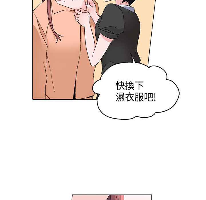 32P - 灰姑娘的哥哥们/Brothers of Cinderella