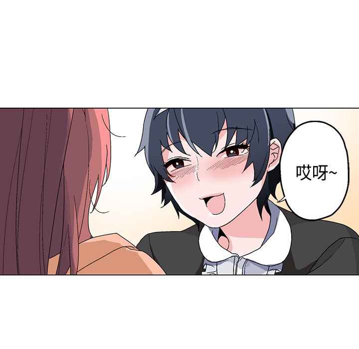 35P - 灰姑娘的哥哥们/Brothers of Cinderella