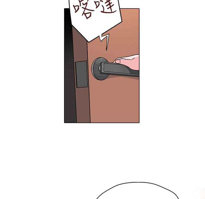 38P - 灰姑娘的哥哥们/Brothers of Cinderella