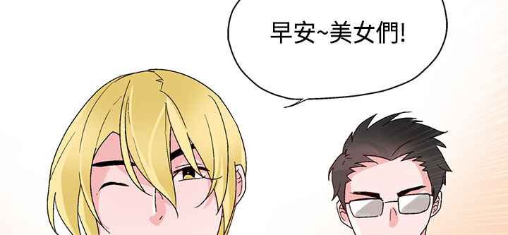 39P - 灰姑娘的哥哥们/Brothers of Cinderella