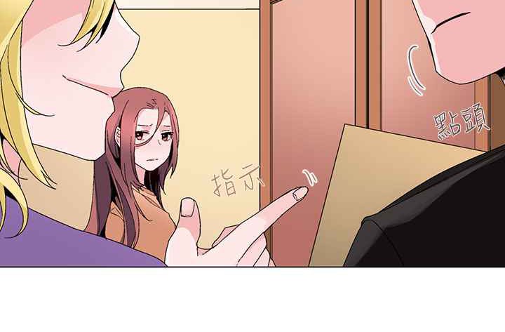 42P - 灰姑娘的哥哥们/Brothers of Cinderella