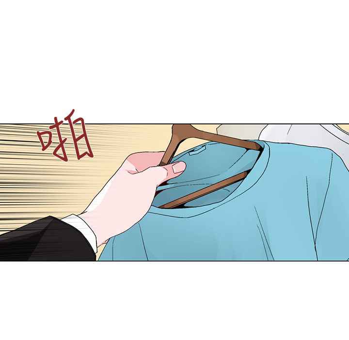 43P - 灰姑娘的哥哥们/Brothers of Cinderella