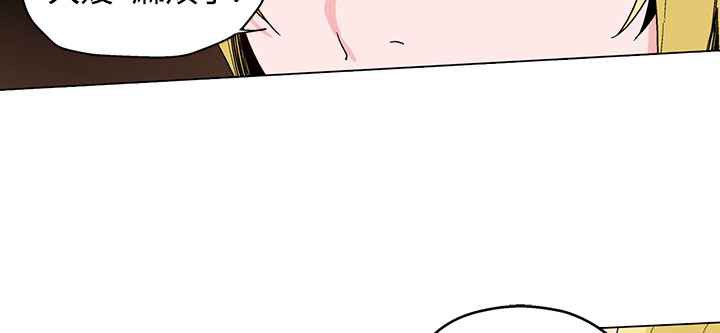 47P - 灰姑娘的哥哥们/Brothers of Cinderella