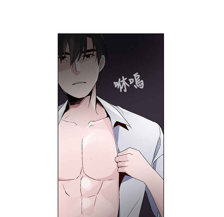 4P - 灰姑娘的哥哥们/Brothers of Cinderella