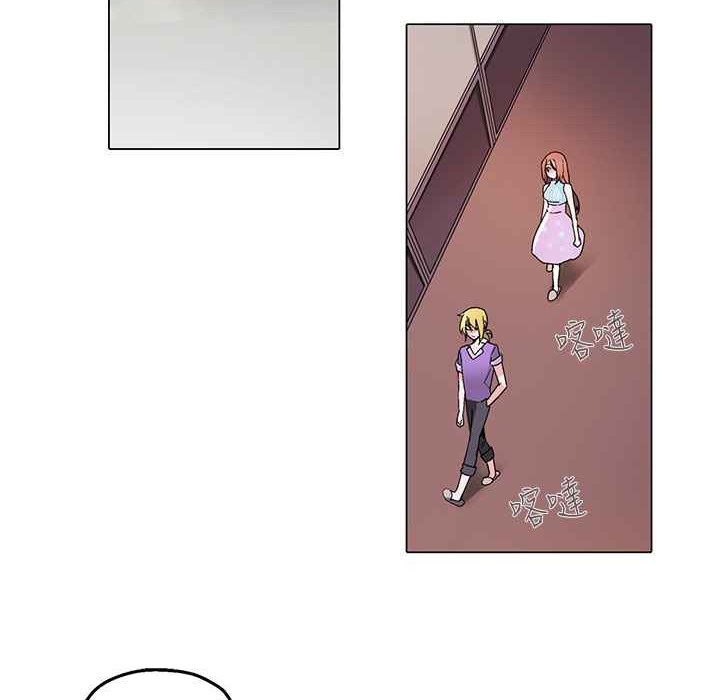 69P - 灰姑娘的哥哥们/Brothers of Cinderella