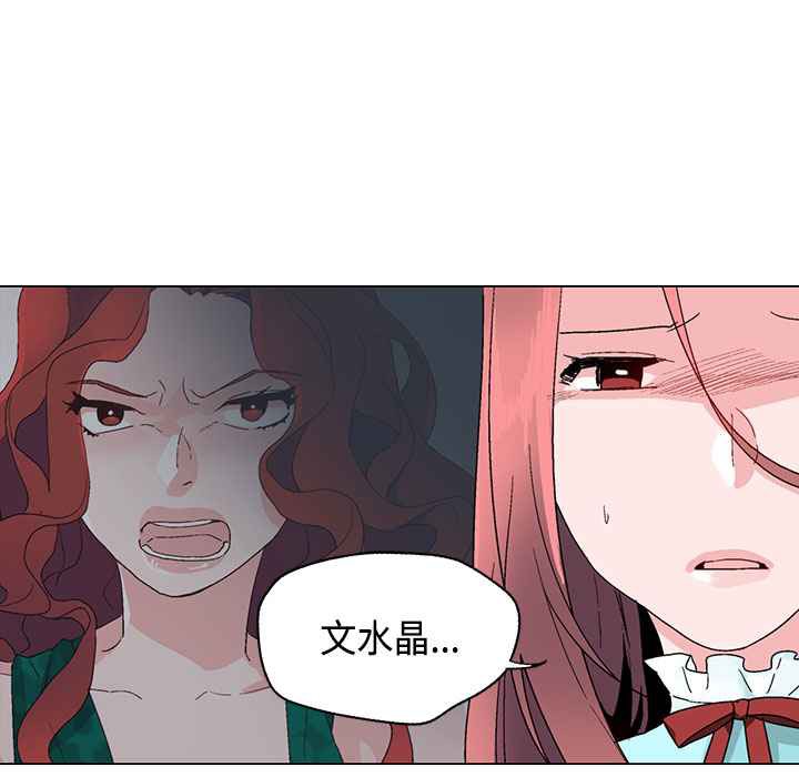 85P - 灰姑娘的哥哥们/Brothers of Cinderella