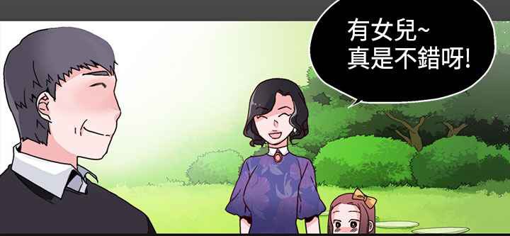 97P - 灰姑娘的哥哥们/Brothers of Cinderella