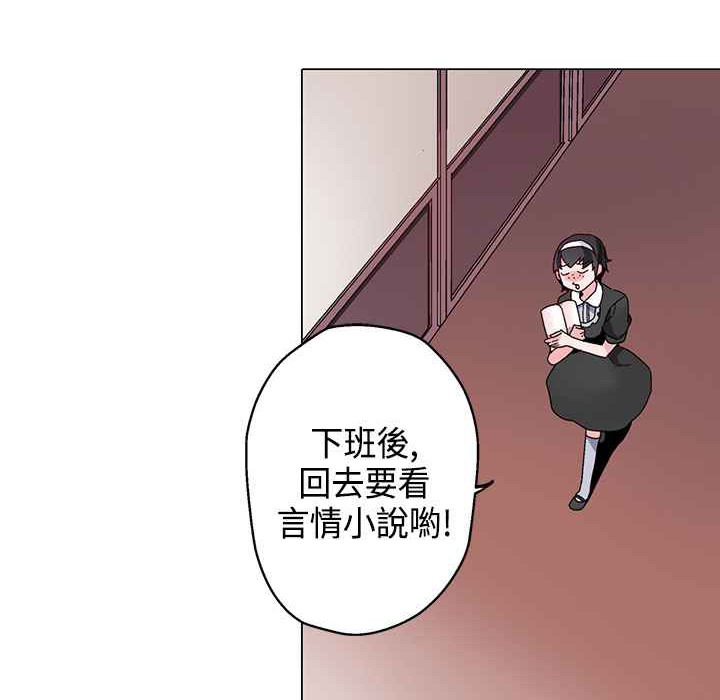 37P - 灰姑娘的哥哥们/Brothers of Cinderella