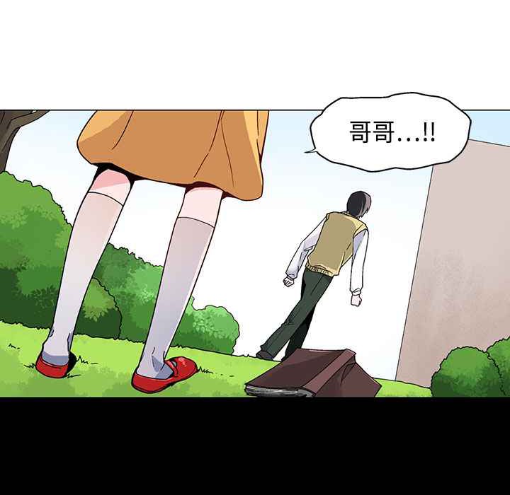 3P - 灰姑娘的哥哥们/Brothers of Cinderella