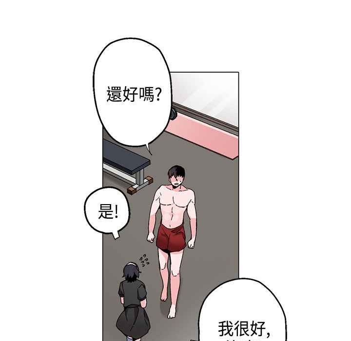 55P - 灰姑娘的哥哥们/Brothers of Cinderella