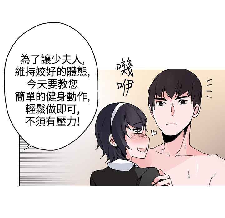 58P - 灰姑娘的哥哥们/Brothers of Cinderella