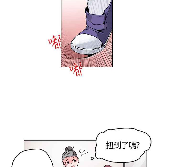 64P - 灰姑娘的哥哥们/Brothers of Cinderella