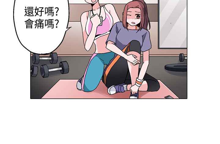65P - 灰姑娘的哥哥们/Brothers of Cinderella