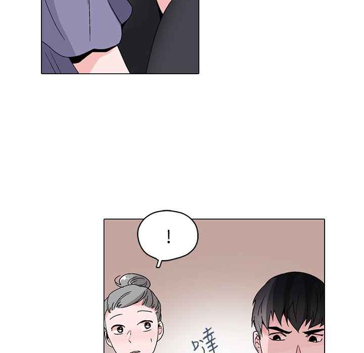 67P - 灰姑娘的哥哥们/Brothers of Cinderella