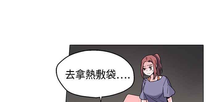 70P - 灰姑娘的哥哥们/Brothers of Cinderella