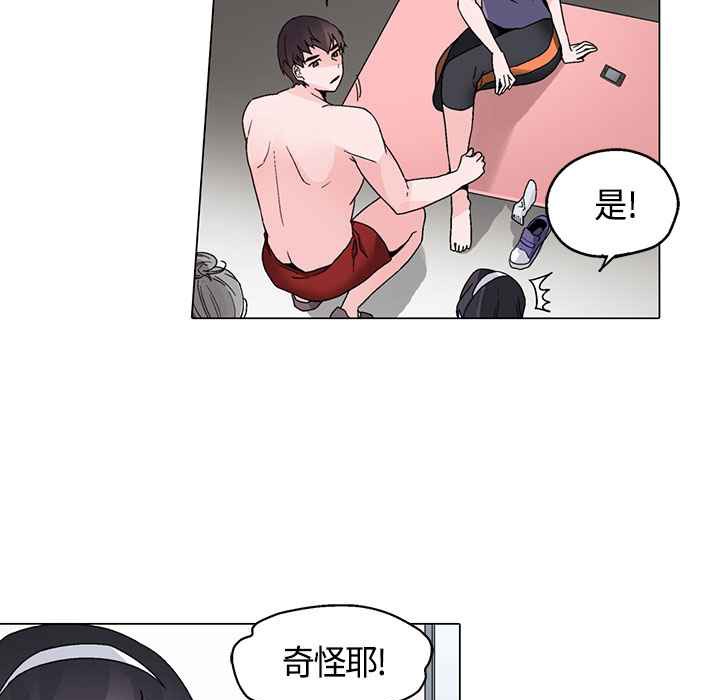 71P - 灰姑娘的哥哥们/Brothers of Cinderella