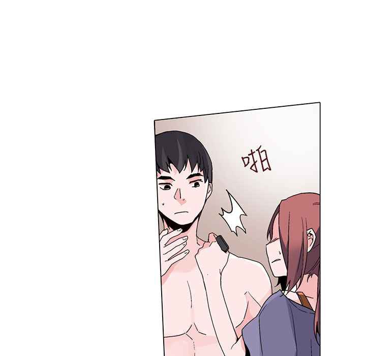 93P - 灰姑娘的哥哥们/Brothers of Cinderella