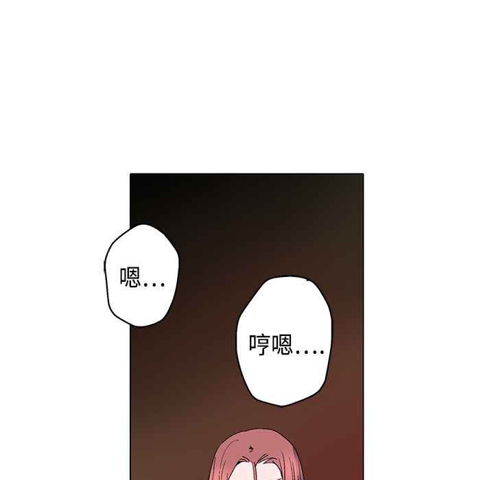 17P - 灰姑娘的哥哥们/Brothers of Cinderella