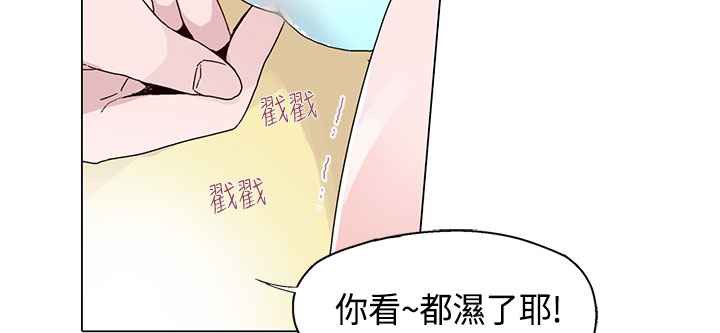 21P - 灰姑娘的哥哥们/Brothers of Cinderella