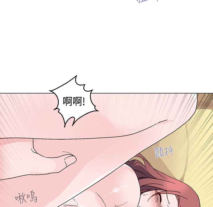 24P - 灰姑娘的哥哥们/Brothers of Cinderella