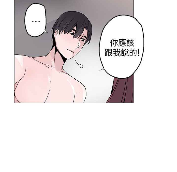 39P - 灰姑娘的哥哥们/Brothers of Cinderella