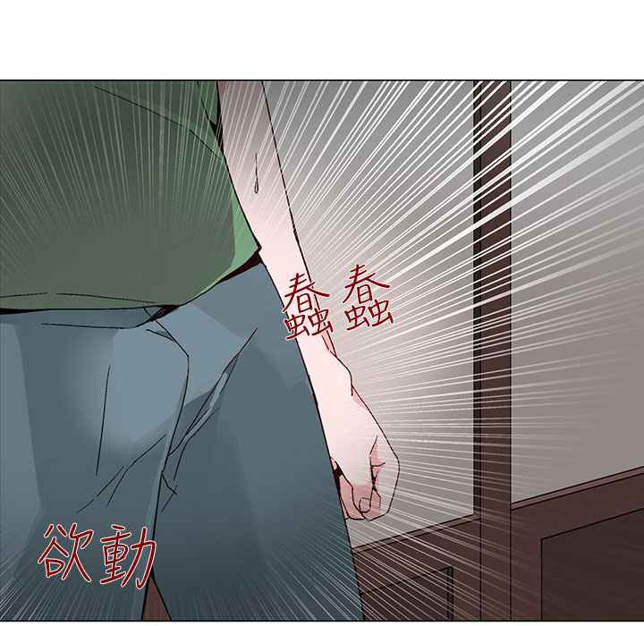 44P - 灰姑娘的哥哥们/Brothers of Cinderella