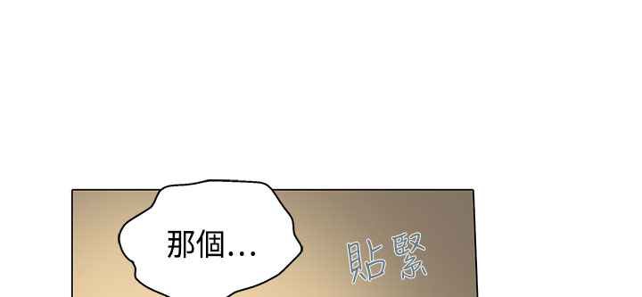 57P - 灰姑娘的哥哥们/Brothers of Cinderella