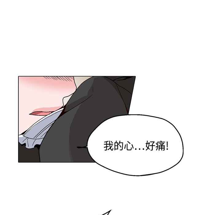 62P - 灰姑娘的哥哥们/Brothers of Cinderella