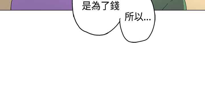 99P - 灰姑娘的哥哥们/Brothers of Cinderella