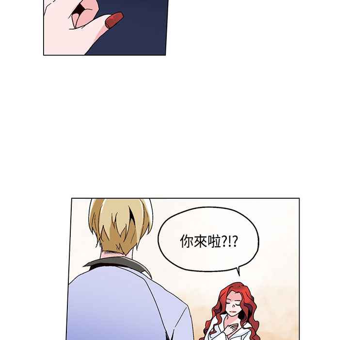 14P - 灰姑娘的哥哥们/Brothers of Cinderella