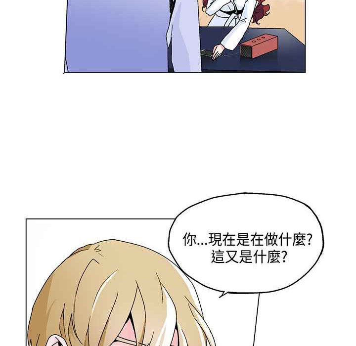 15P - 灰姑娘的哥哥们/Brothers of Cinderella