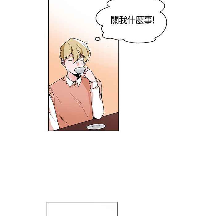 39P - 灰姑娘的哥哥们/Brothers of Cinderella