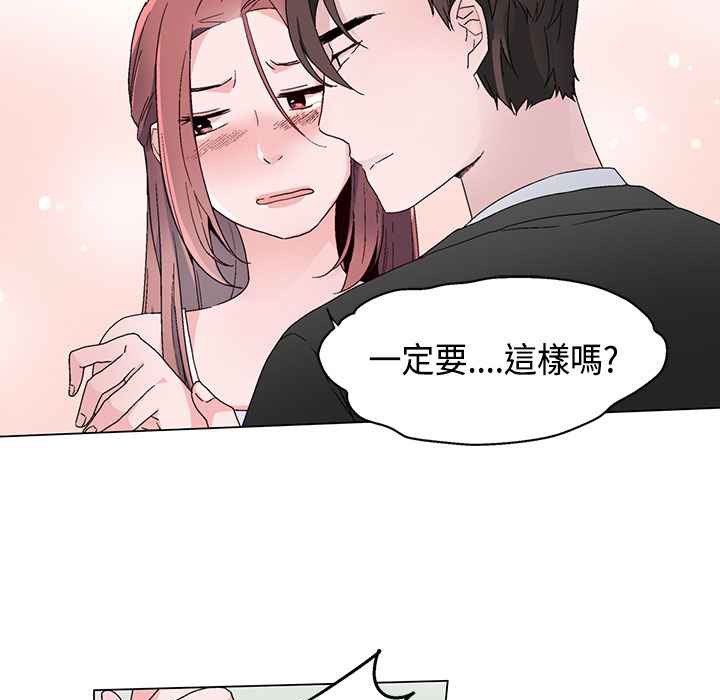 49P - 灰姑娘的哥哥们/Brothers of Cinderella