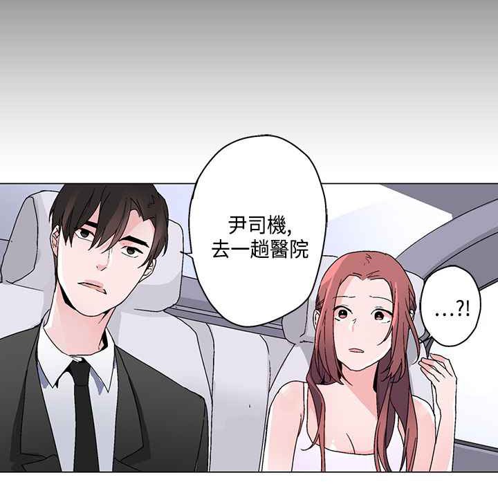 59P - 灰姑娘的哥哥们/Brothers of Cinderella