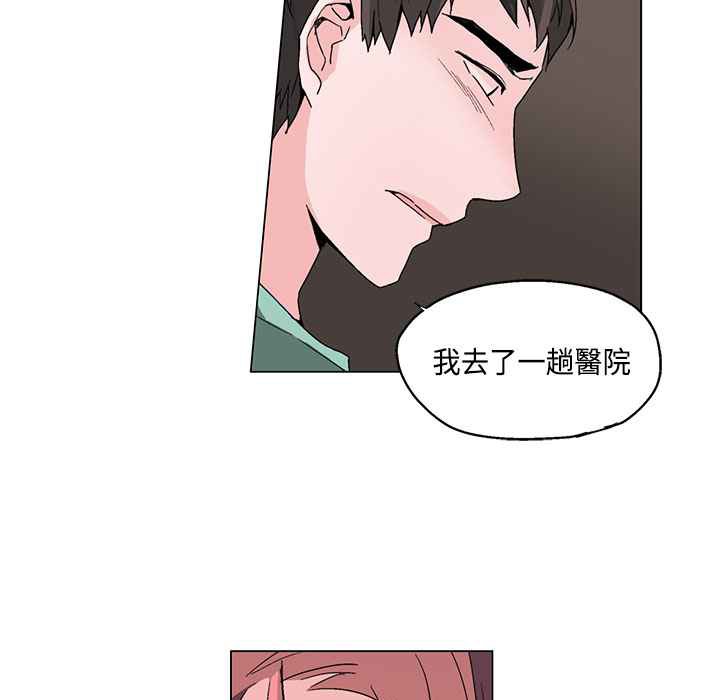 15P - 灰姑娘的哥哥们/Brothers of Cinderella