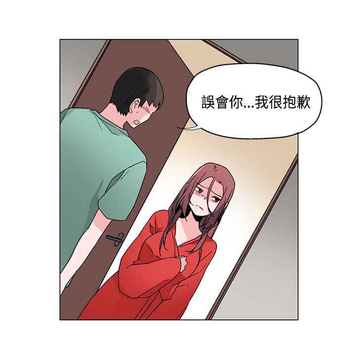 17P - 灰姑娘的哥哥们/Brothers of Cinderella