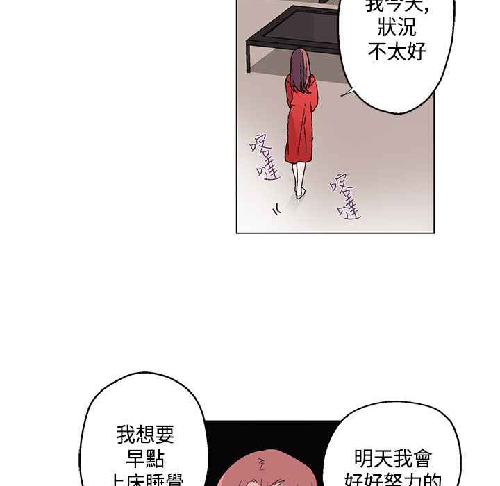 34P - 灰姑娘的哥哥们/Brothers of Cinderella