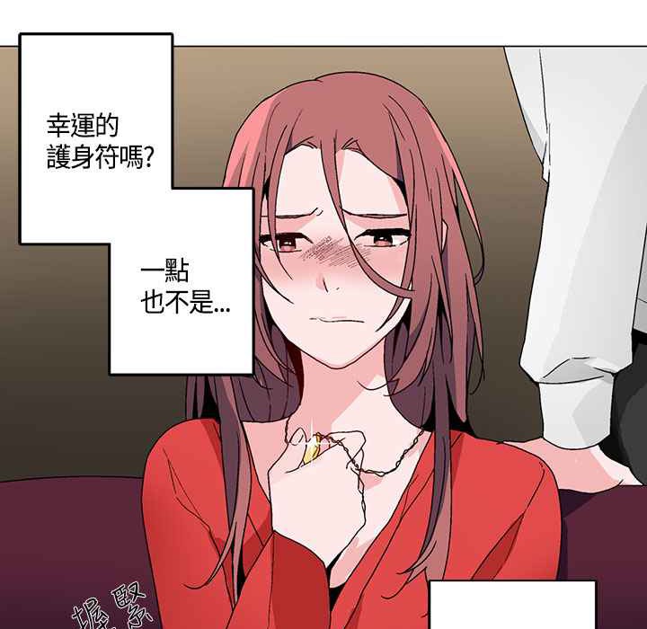 43P - 灰姑娘的哥哥们/Brothers of Cinderella