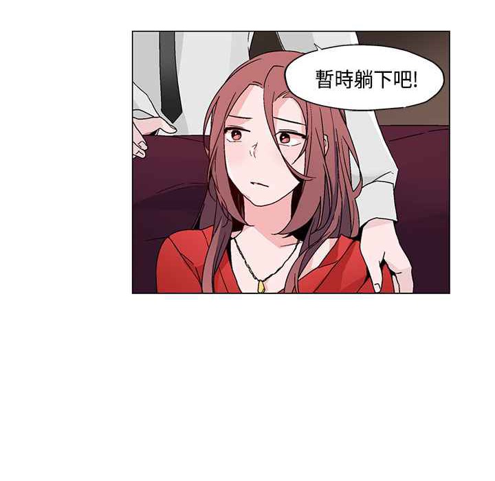 46P - 灰姑娘的哥哥们/Brothers of Cinderella