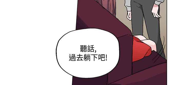 49P - 灰姑娘的哥哥们/Brothers of Cinderella