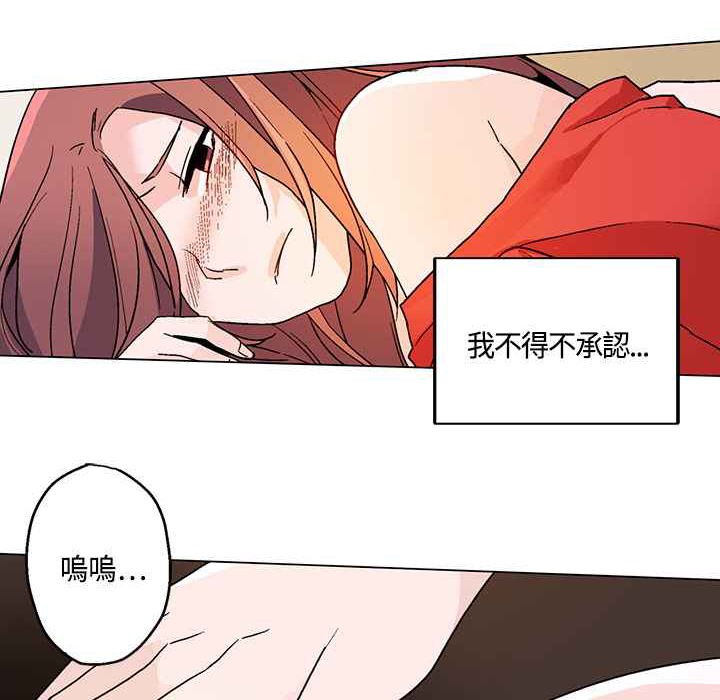 56P - 灰姑娘的哥哥们/Brothers of Cinderella