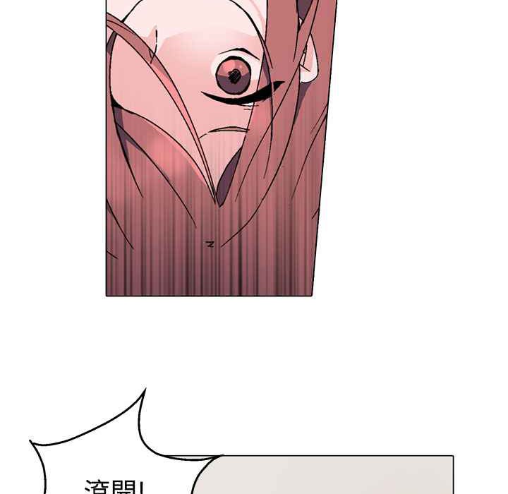 101P - 灰姑娘的哥哥们/Brothers of Cinderella