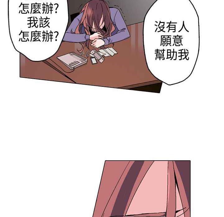 22P - 灰姑娘的哥哥们/Brothers of Cinderella