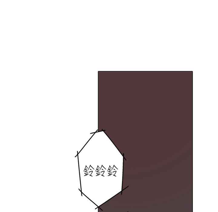 27P - 灰姑娘的哥哥们/Brothers of Cinderella