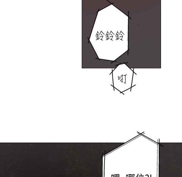 28P - 灰姑娘的哥哥们/Brothers of Cinderella